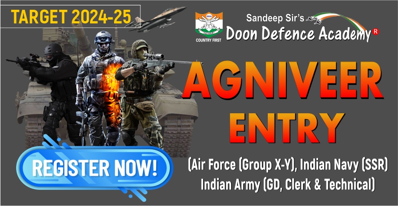 Agniveer coaching