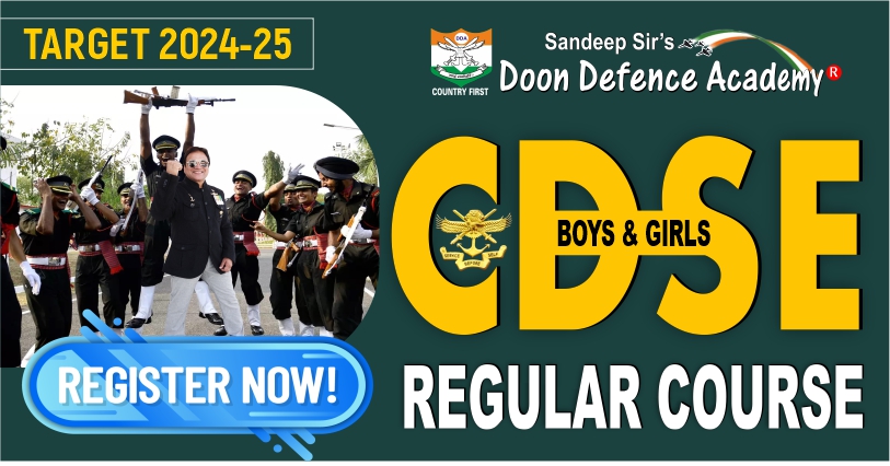 cds coaching in dehradun