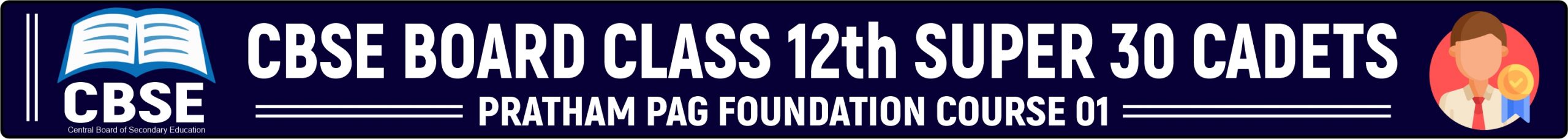 nda foundation course after 10th
